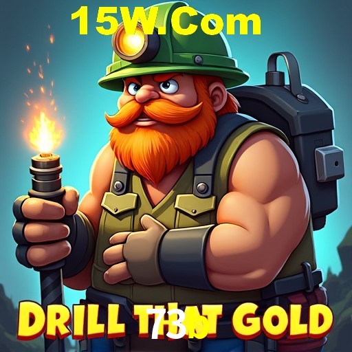 Account Benefits 73b